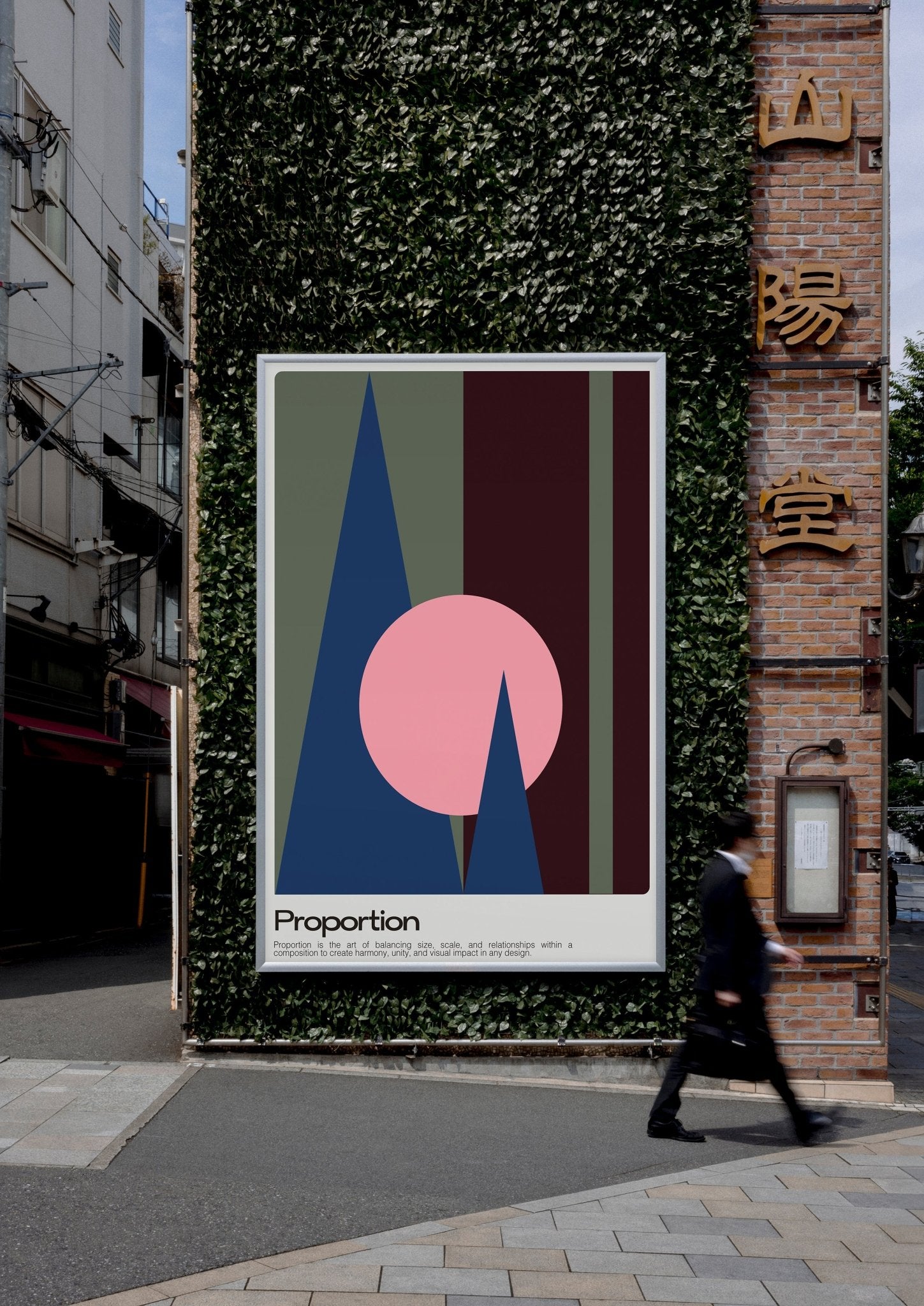 PROPORTION - My Store